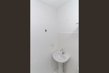 Apartamento para alugar com 29m², 1 quarto e sem vaga Apartamento para alugar com 29m², 1 quarto e sem vagaBanheiro da Suíte