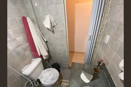 Apartamento à venda com 59m², 3 quartos e 1 vagaBanheiro Social