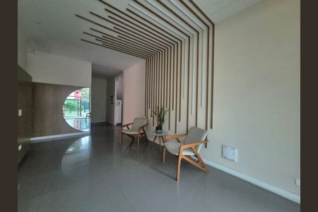 Apartamento à venda com 160m², 4 quartos e 2 vagasÁrea Comum