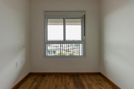 Apartamento à venda com 63m², 2 quartos e 1 vagaQuarto