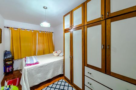 Apartamento para alugar com 96m², 2 quartos e sem vagaQuarto 1