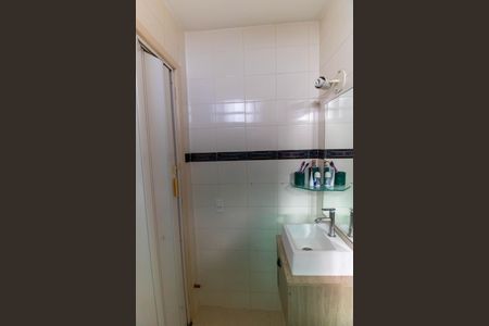 Apartamento para alugar com 140m², 3 quartos e 1 vagaBanheiro da Suíte