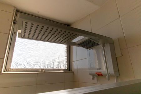 Apartamento para alugar com 140m², 3 quartos e 1 vagaChuveiro