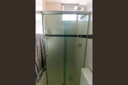 Apartamento para alugar com 140m², 3 quartos e 1 vagaBanheiro da Suíte