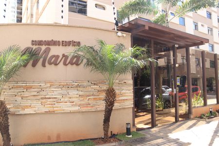 Apartamento para alugar com 60m², 2 quartos e sem vagaFachada