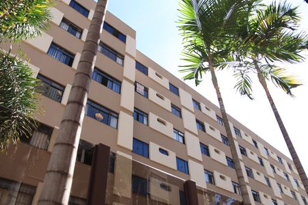 Apartamento para alugar com 60m², 2 quartos e sem vagaFachada