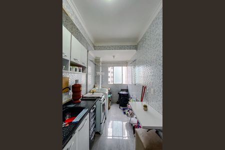 Apartamento à venda com 50m², 1 quarto e 1 vagaCozinha