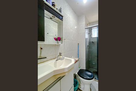 Apartamento à venda com 50m², 1 quarto e 1 vagaBanheiro