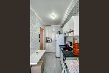 Apartamento à venda com 50m², 1 quarto e 1 vagaCozinha
