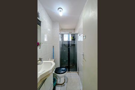 Apartamento à venda com 50m², 1 quarto e 1 vagaBanheiro