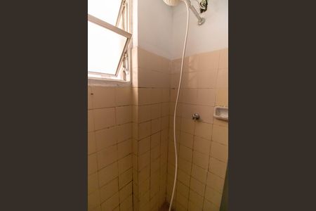 Apartamento à venda com 54m², 2 quartos e 1 vaga Apartamento à venda com 54m², 2 quartos e 1 vagaBanheiro