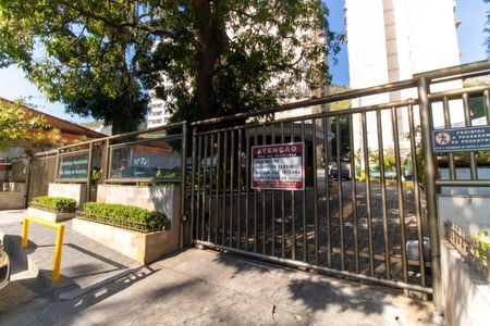 Apartamento à venda com 54m², 2 quartos e 1 vaga Apartamento à venda com 54m², 2 quartos e 1 vagaFachada