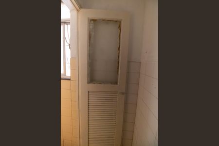 Apartamento à venda com 54m², 2 quartos e 1 vaga Apartamento à venda com 54m², 2 quartos e 1 vagaBanheiro de serviço