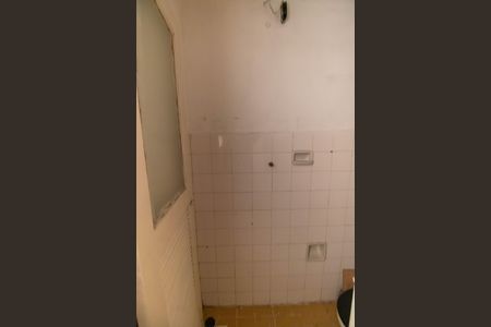 Apartamento à venda com 54m², 2 quartos e 1 vaga Apartamento à venda com 54m², 2 quartos e 1 vagaBanheiro de serviço