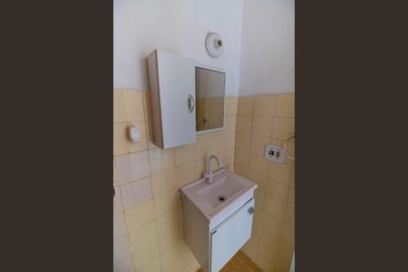 Apartamento à venda com 54m², 2 quartos e 1 vaga Apartamento à venda com 54m², 2 quartos e 1 vagaBanheiro