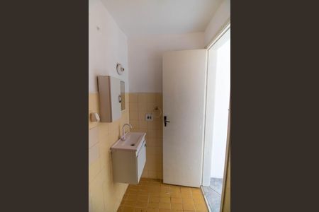 Apartamento à venda com 54m², 2 quartos e 1 vaga Apartamento à venda com 54m², 2 quartos e 1 vagaBanheiro