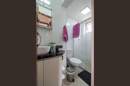 Apartamento para alugar com 37m², 1 quarto e 1 vaga Apartamento para alugar com 37m², 1 quarto e 1 vagaBanheiro