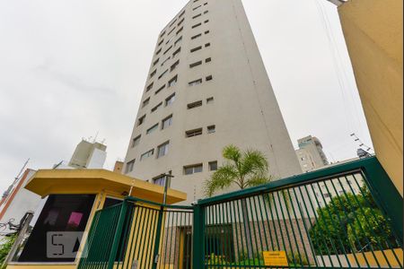 Apartamento para alugar com 37m², 1 quarto e 1 vaga Apartamento para alugar com 37m², 1 quarto e 1 vagaFachada