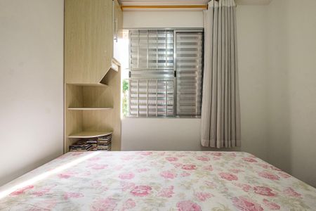 Apartamento para alugar com 37m², 1 quarto e 1 vaga Apartamento para alugar com 37m², 1 quarto e 1 vagaQuarto