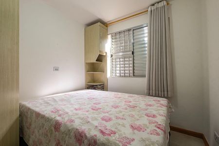 Apartamento para alugar com 37m², 1 quarto e 1 vaga Apartamento para alugar com 37m², 1 quarto e 1 vagaQuarto