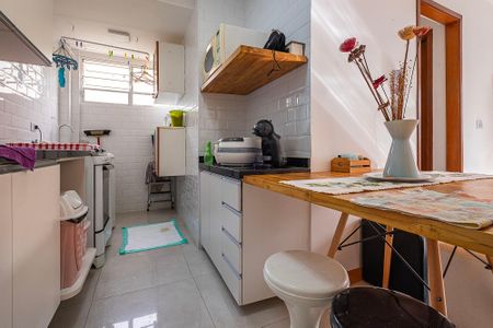 Apartamento para alugar com 37m², 1 quarto e 1 vaga Apartamento para alugar com 37m², 1 quarto e 1 vagaCozinha