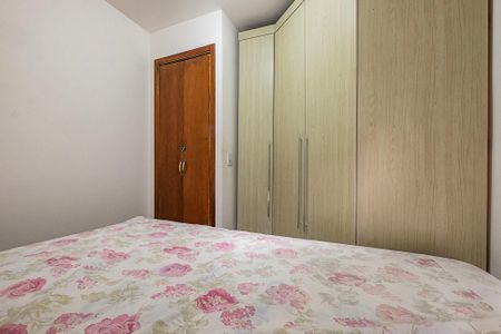 Apartamento para alugar com 37m², 1 quarto e 1 vaga Apartamento para alugar com 37m², 1 quarto e 1 vagaQuarto