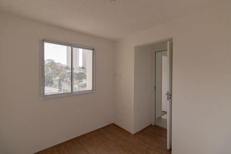 Apartamento para alugar com 35m², 2 quartos e sem vagaQuarto 2