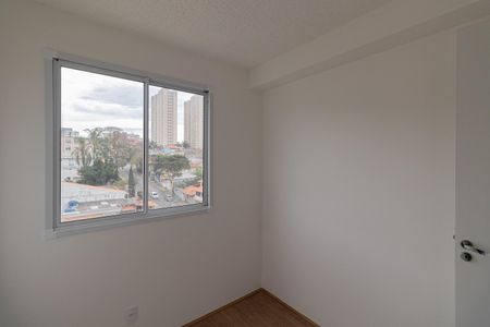 Apartamento para alugar com 35m², 2 quartos e sem vagaQuarto 1