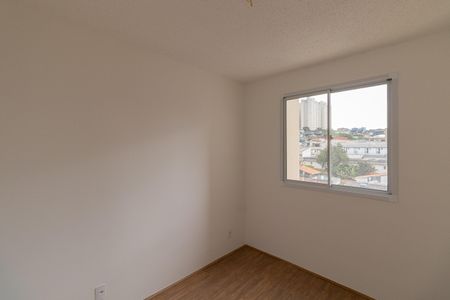 Apartamento para alugar com 35m², 2 quartos e sem vagaQuarto 2