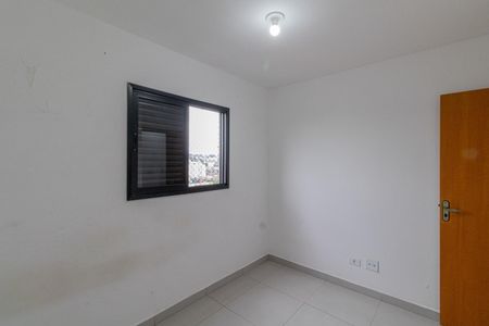 Apartamento à venda com 51m², 2 quartos e 1 vaga Apartamento à venda com 51m², 2 quartos e 1 vagaQuarto 2