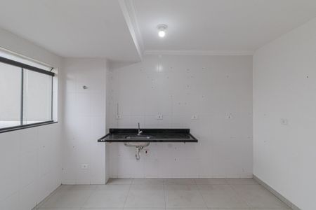Apartamento à venda com 51m², 2 quartos e 1 vaga Apartamento à venda com 51m², 2 quartos e 1 vagaSala e Cozinha
