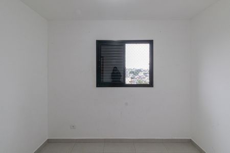 Apartamento à venda com 51m², 2 quartos e 1 vaga Apartamento à venda com 51m², 2 quartos e 1 vagaQuarto 1
