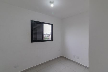 Apartamento à venda com 51m², 2 quartos e 1 vaga Apartamento à venda com 51m², 2 quartos e 1 vagaQuarto 1