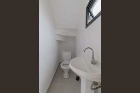 Apartamento à venda com 51m², 2 quartos e 1 vaga Apartamento à venda com 51m², 2 quartos e 1 vagaLavabo