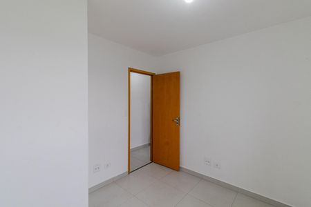 Apartamento à venda com 51m², 2 quartos e 1 vaga Apartamento à venda com 51m², 2 quartos e 1 vagaQuarto 1