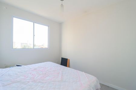 Apartamento para alugar com 42m², 2 quartos e sem vagaQuarto 1