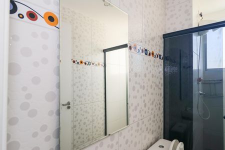 Apartamento para alugar com 42m², 2 quartos e sem vagaBanheiro