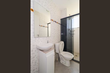 Apartamento para alugar com 42m², 2 quartos e sem vagaBanheiro