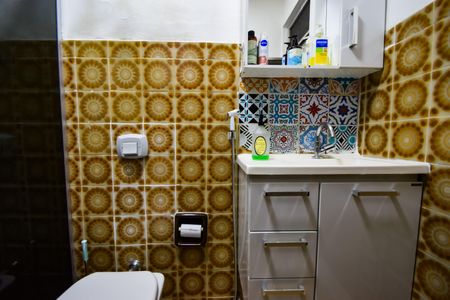 Apartamento à venda com 100m², 2 quartos e 1 vaga Apartamento à venda com 100m², 2 quartos e 1 vagaBanheiro