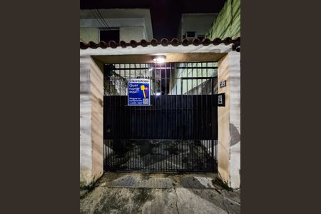 Apartamento à venda com 100m², 2 quartos e 1 vaga Apartamento à venda com 100m², 2 quartos e 1 vagaFachada