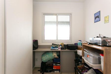 Apartamento à venda com 62m², 2 quartos e 1 vagaQuarto