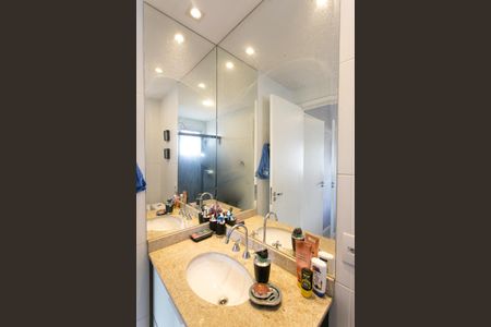 Apartamento à venda com 62m², 2 quartos e 1 vagaBanheiro da Suíte