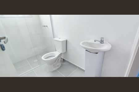 Apartamento para alugar com 85m², 2 quartos e 1 vaga Apartamento para alugar com 85m², 2 quartos e 1 vagaBanheiro Social
