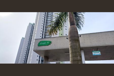 Apartamento para alugar com 85m², 2 quartos e 1 vaga Apartamento para alugar com 85m², 2 quartos e 1 vagaFachada