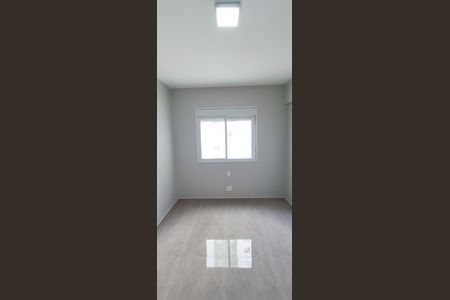 Apartamento para alugar com 85m², 2 quartos e 1 vaga Apartamento para alugar com 85m², 2 quartos e 1 vagaQuarto