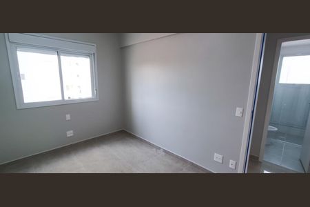 Apartamento para alugar com 85m², 2 quartos e 1 vaga Apartamento para alugar com 85m², 2 quartos e 1 vagaQuarto