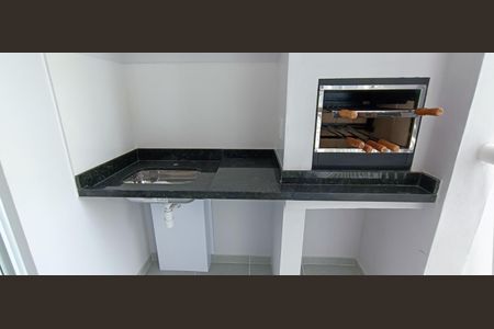 Apartamento para alugar com 85m², 2 quartos e 1 vaga Apartamento para alugar com 85m², 2 quartos e 1 vagaChurrasqueira