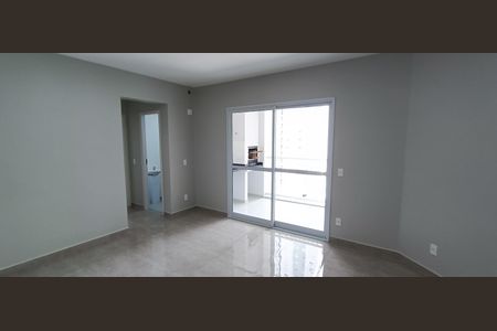 Apartamento para alugar com 85m², 2 quartos e 1 vaga Apartamento para alugar com 85m², 2 quartos e 1 vagaSala