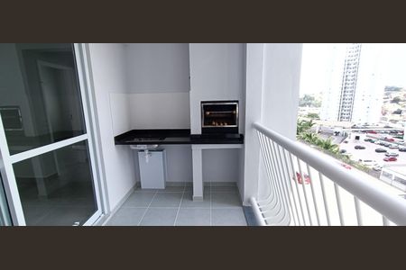 Apartamento para alugar com 85m², 2 quartos e 1 vaga Apartamento para alugar com 85m², 2 quartos e 1 vagaChurrasqueira