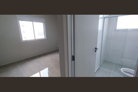 Apartamento para alugar com 85m², 2 quartos e 1 vaga Apartamento para alugar com 85m², 2 quartos e 1 vagaSuíte